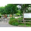 公園