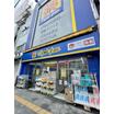 販売店
