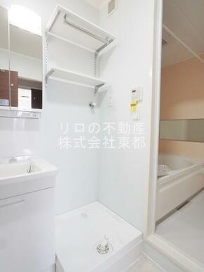 洗濯パン付きで水漏れの心配がいりません！