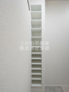 自慢のシューズを大切に、キレイに収納できます☆