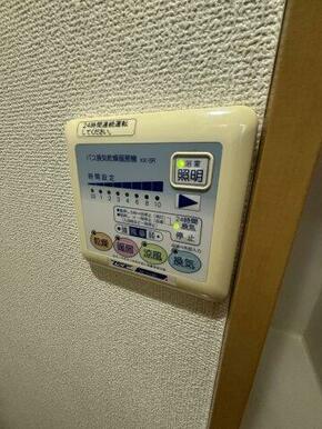 ※別部屋参考画像です。
