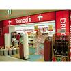 販売店