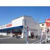 販売店