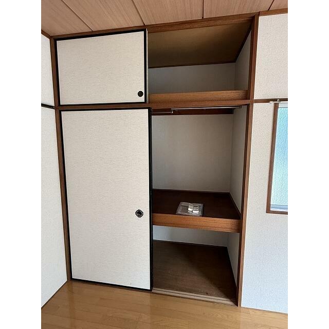 収納１間