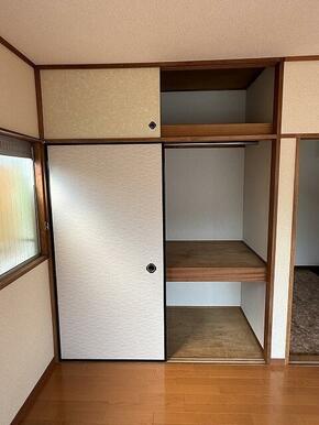 収納１間