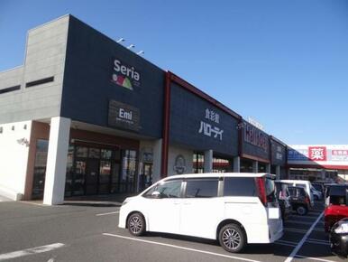 ハローデイ綾羅木店