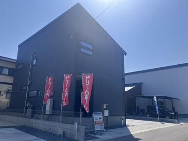 未来を鮮やかに彩る住まい（2号棟）