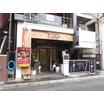 飲食店