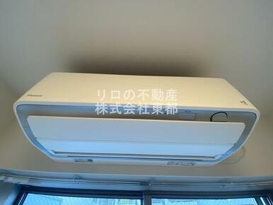 エアコン設置済みなので、オールシーズン快適に暮らせます♪