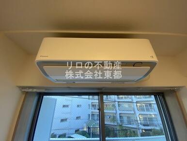 エアコン設置済みなので、オールシーズン快適に暮らせます♪