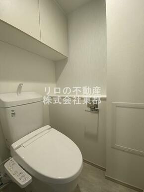 白基調で清潔感のあるトイレです♪