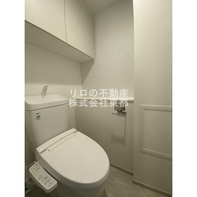 白基調で清潔感のあるトイレです♪