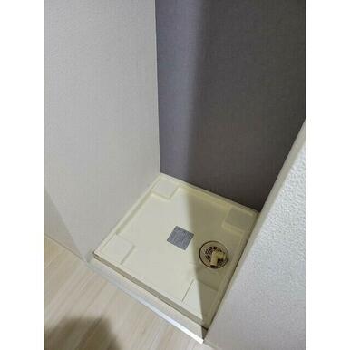 室内洗濯パン