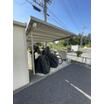 共有部分