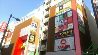大宮ラクーン