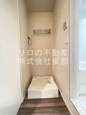 洗濯パン付きで水漏れの心配がいりません！