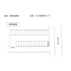 平面図
