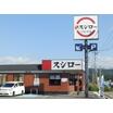 飲食店