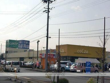 いわて生活協同組合コープ一関コルザ