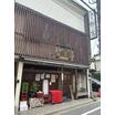 飲食店
