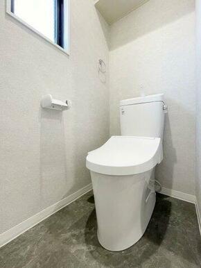 落ち着いたトイレです