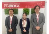 情報提供会社