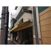 飲食店