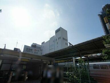 ＪＲ中央線「荻窪」駅　南口♪