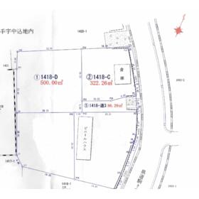 地形図等