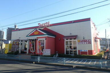 デニーズ川越東田町店