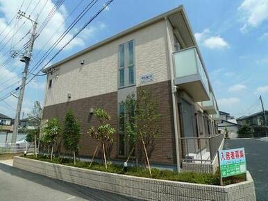 全世帯２ＬＤＫのファミリー向けシャーメゾン。