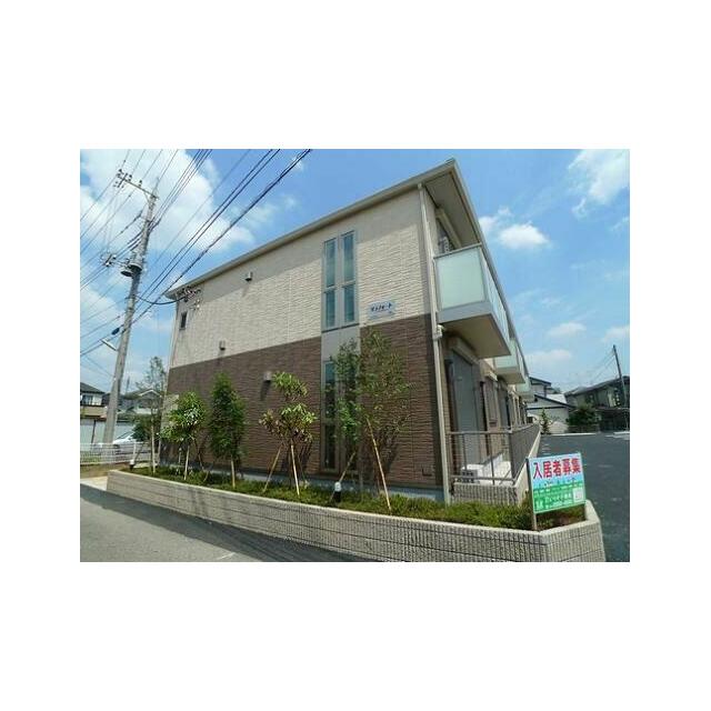 全世帯２ＬＤＫのファミリー向けシャーメゾン。