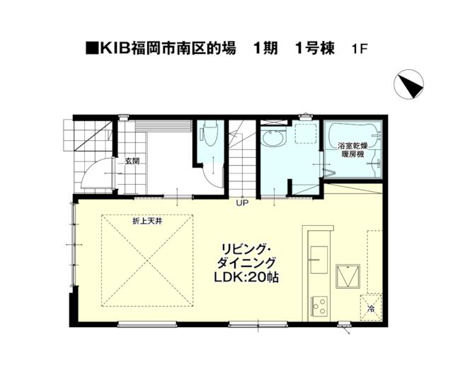 物件画像 福岡市南区 的場１丁目 (井尻駅) 2階建 4LDK