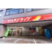ショッピング施設