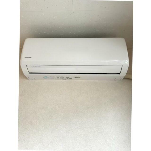 嬉しいエアコンつき♪
