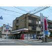 販売店
