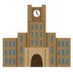 大学