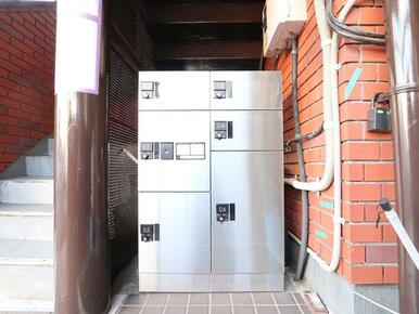 共用設備 宅配ボックス