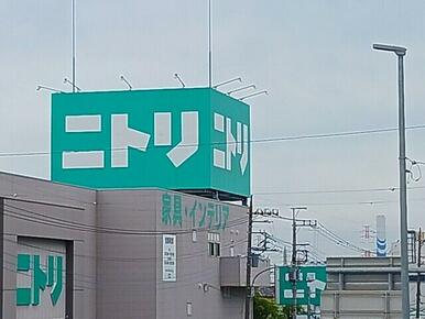 ニトリ鳩ヶ谷駅前店
