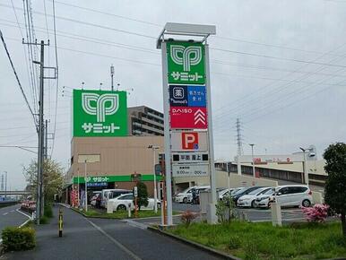 サミットストア