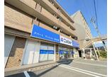 情報提供会社