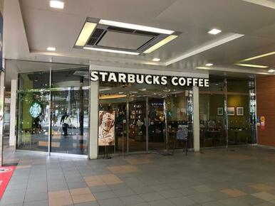 スターバックス