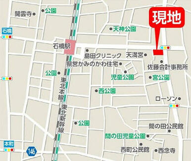 現地案内図