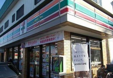 セブンイレブン瀬上南店まで650m