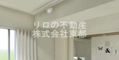 (※イメージ画像)