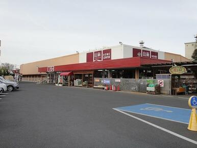 ホームセンター山新水戸駅南店