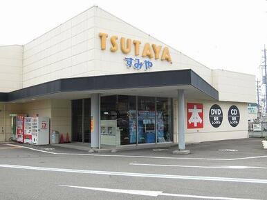 TSUTAYA