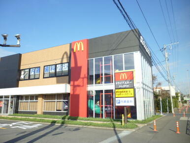 マクドナルド戸塚原宿店