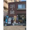 飲食店