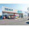 販売店